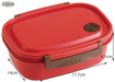 Skater Large Red Lunch Box 720ml Microwave Safe Light Easy Sealable Storage Container Xpm5- Japan Figure Store - #1 Bring To You The Best Japanese Goods