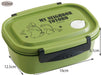 Skater 550ml Medium Lunch Box - Microwave Safe Ghibli Totoro Sealed Storage Container- Japan Figure Store - #1 Bring To You The Best Japanese Goods