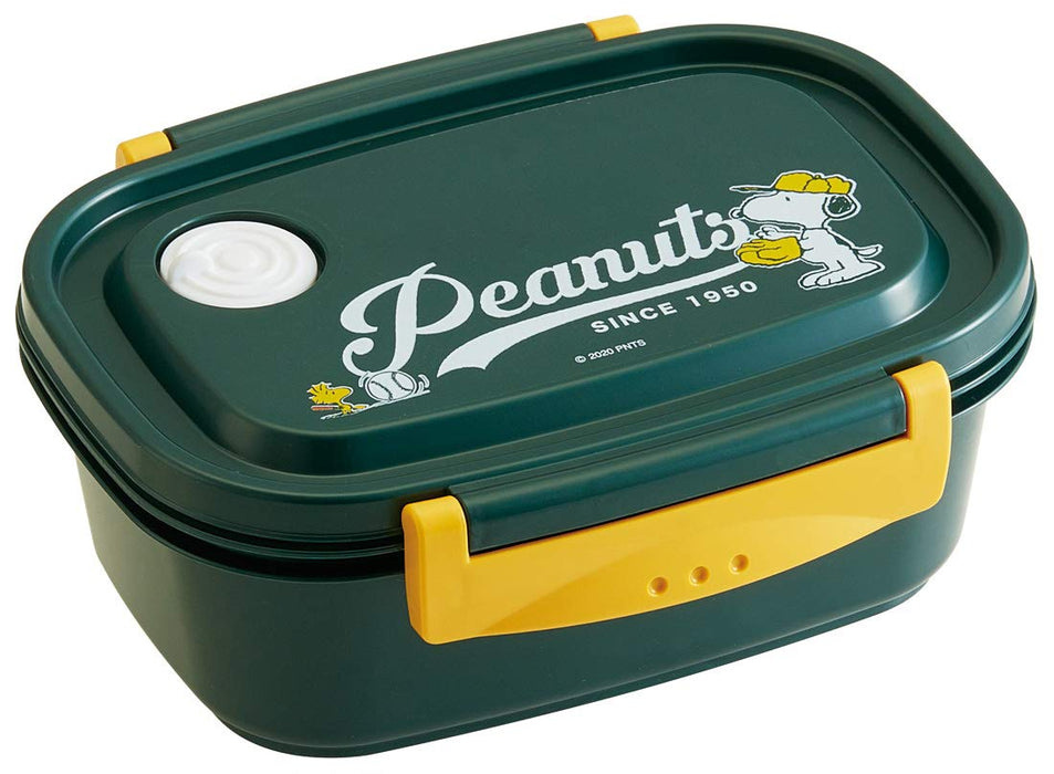 Skater Snoopy 550ml Medium Lunch Box Microwave Safe Sealed Storage Container- Japan Figure Store - #1 Bring To You The Best Japanese Goods