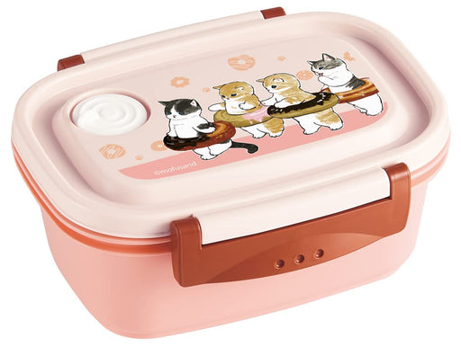 Skater Mofusand S 430ml Lightweight Microwave Safe Lunch Box Storage Container- Japan Figure Store - #1 Bring To You The Best Japanese Goods