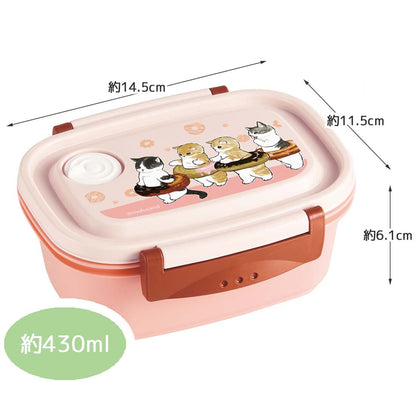 Skater Mofusand S 430ml Lightweight Microwave Safe Lunch Box Storage Container- Japan Figure Store - #1 Bring To You The Best Japanese Goods