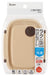 Skater Sealable 430ml Microwave Safe Lunch Box Easy Light Storage Container - Beige- Japan Figure Store - #1 Bring To You The Best Japanese Goods
