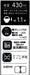 Skater 430ml Microwave-Safe Lunch Box - Lightweight Black Storage Container XPM3- Japan Figure Store - #1 Bring To You The Best Japanese Goods
