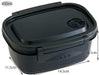 Skater 430ml Microwave-Safe Lunch Box - Lightweight Black Storage Container XPM3- Japan Figure Store - #1 Bring To You The Best Japanese Goods