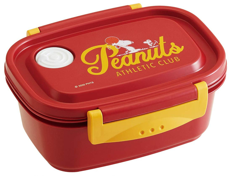 Skater Snoopy 430ml Microwave Safe Sealed Lunch Box Lightweight Storage Container- Japan Figure Store - #1 Bring To You The Best Japanese Goods