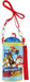 Skater Paw Patrol 500ml Plastic Bottle with Enamel Case- Japan Figure Store - #1 Bring To You The Best Japanese Goods