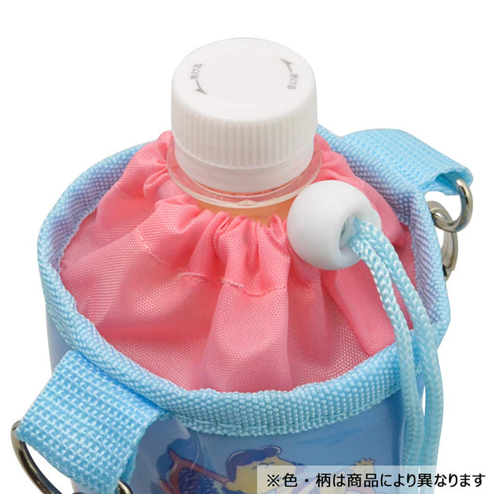 Skater Sumikko Gurashi 500ml Plastic Enamel Water Bottle and Case- Japan Figure Store - #1 Bring To You The Best Japanese Goods