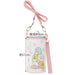 Skater Sumikko Gurashi 500ml Plastic Enamel Water Bottle and Case- Japan Figure Store - #1 Bring To You The Best Japanese Goods