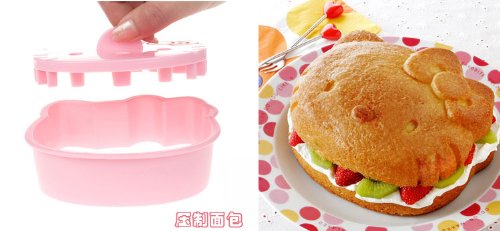 Skater Hello Kitty Bread Cutter Exciting Made in Japan Pnb1- Japan Figure Store - #1 Bring To You The Best Japanese Goods