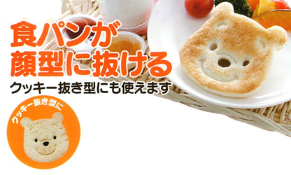 Skater Disney Winnie The Pooh Exciting Bread Cutter by PNB Skater- Japan Figure Store - #1 Bring To You The Best Japanese Goods