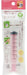 Skater Pet Feeder Syringe M for Dogs and Cats - Health Care Accessory- Japan Figure Store - #1 Bring To You The Best Japanese Goods