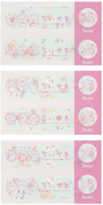 Skater Medium Size Chiikawa First Aid Bandages 20 Pieces - Made in Japan- Japan Figure Store - #1 Bring To You The Best Japanese Goods