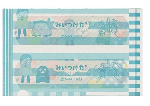 Skater Medium Size First Aid Bandages Made in Japan 20 Pieces- Japan Figure Store - #1 Bring To You The Best Japanese Goods