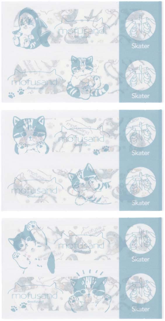 Skater Mofusand Medium Size First Aid Bandages 20 Pieces Made in Japan- Japan Figure Store - #1 Bring To You The Best Japanese Goods