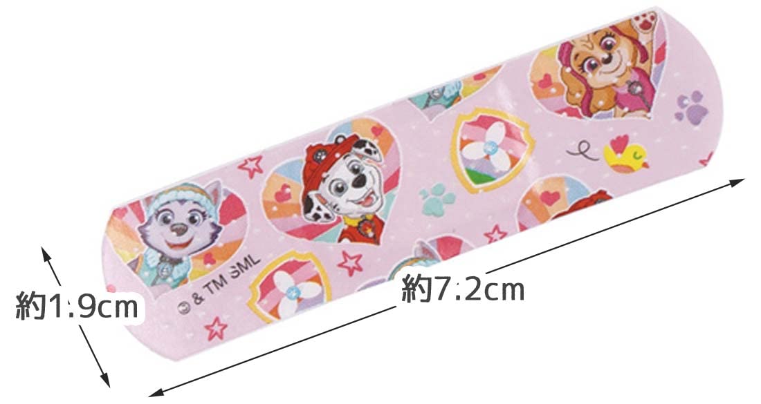 Skater Paw Patrol Medium Size First Aid Bandages 20 Count Qqb1-A Made in Japan- Japan Figure Store - #1 Bring To You The Best Japanese Goods