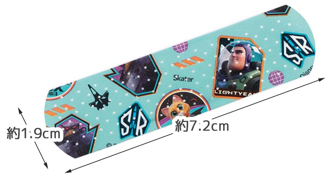 Skater Medium Disney Buzz Lightyear First Aid Bandages 20 Pieces - Made in Japan- Japan Figure Store - #1 Bring To You The Best Japanese Goods