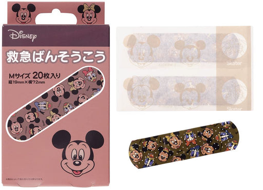 Skater Disney Mickey Mouse & Friends Medium Size First Aid Bandages 20 Count - Made in Japan- Japan Figure Store - #1 Bring To You The Best Japanese Goods