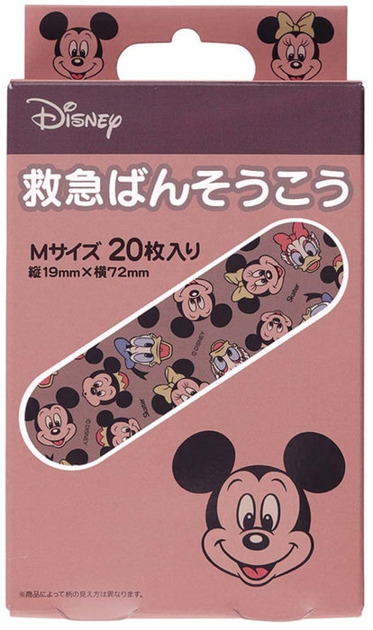 Skater Disney Mickey Mouse & Friends Medium Size First Aid Bandages 20 Count - Made in Japan- Japan Figure Store - #1 Bring To You The Best Japanese Goods