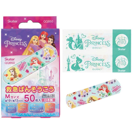 Skater Disney Princess Medium First Aid Bandages Made in Japan Pack of 50- Japan Figure Store - #1 Bring To You The Best Japanese Goods