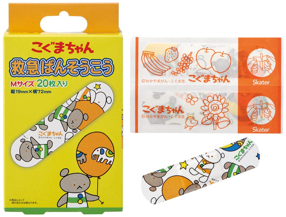 Skater Medium Size Little Bear First Aid Bandages 20 Pieces - Made in Japan- Japan Figure Store - #1 Bring To You The Best Japanese Goods