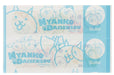 Skater Battle Cats Medium First Aid Bandages 20 Pack Made in Japan Qqb1-A- Japan Figure Store - #1 Bring To You The Best Japanese Goods