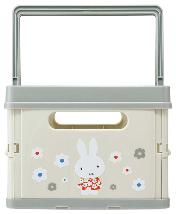 Skater Miffy Monotone Stackable Toy Storage Box with Handle 38x25x19.5cm BWOT13-A- Japan Figure Store - #1 Bring To You The Best Japanese Goods