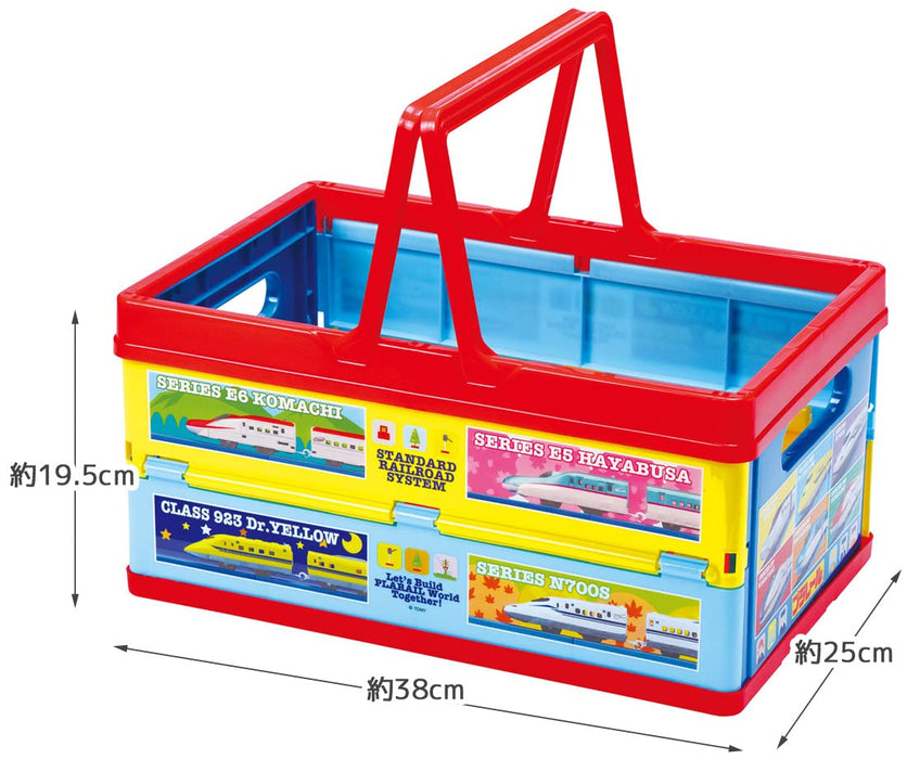 Skater Stackable Toy Storage Box with Handle Foldable Basket 38X25X19.5cm - BWOT13-A- Japan Figure Store - #1 Bring To You The Best Japanese Goods