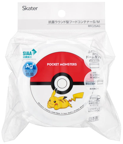 Skater Pokemon Monster Ball Lunch Box Set of 2 Made in Japan - S/M Food Storage Containers- Japan Figure Store - #1 Bring To You The Best Japanese Goods