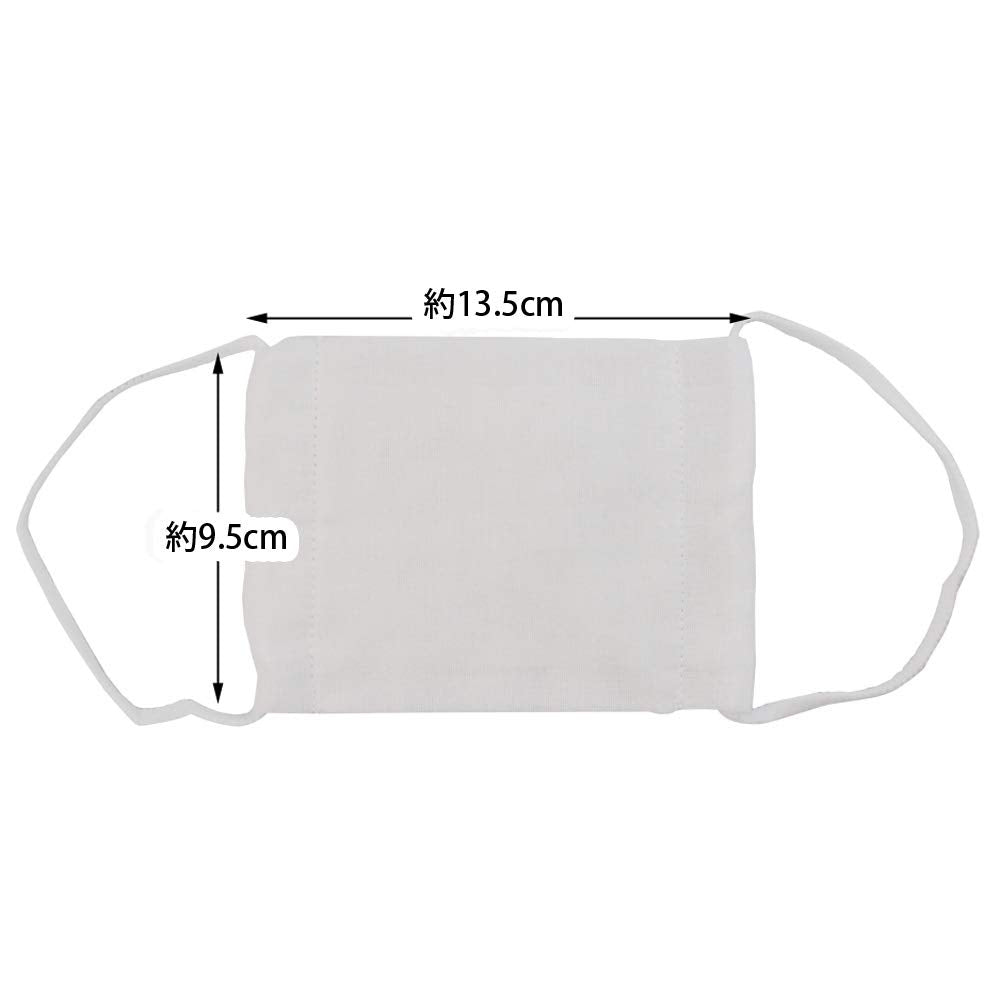 Skater 100% Cotton Washable Reusable Adult Gauze Mask 13.5x9.5cm 3pcs Regular Mskg2- Japan Figure Store - #1 Bring To You The Best Japanese Goods