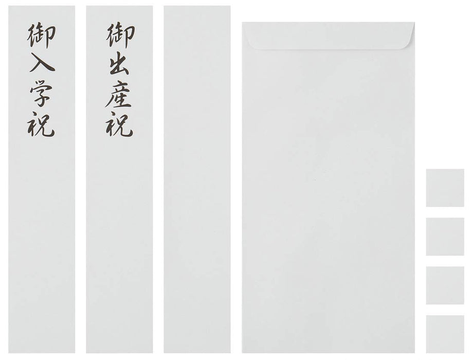 Skater Sumikko Gurashi Gift Pouch with Paper Strips for Mizuhiki Inner Envelope- Japan Figure Store - #1 Bring To You The Best Japanese Goods