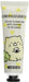 Skater Sumikko Gurashi Cat Grapefruit Scented Hand Cream Cmhc1- Japan Figure Store - #1 Bring To You The Best Japanese Goods