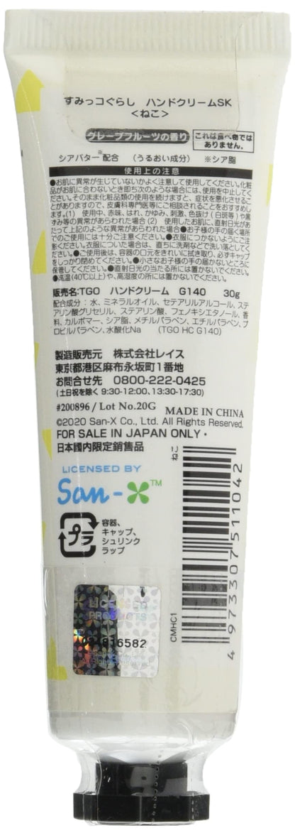 Skater Sumikko Gurashi Cat Grapefruit Scented Hand Cream Cmhc1- Japan Figure Store - #1 Bring To You The Best Japanese Goods