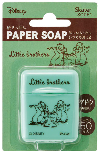 Skater Disney Chip & Dale Portable Hand Soap Paper 50 Sheets Grape Scent- Japan Figure Store - #1 Bring To You The Best Japanese Goods