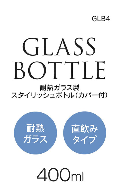 Skater 400ml Heat-Resistant Glass Mug Bottle with Cover - Hello Kitty Design- Japan Figure Store - #1 Bring To You The Best Japanese Goods