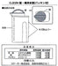 Skater 2.2L Disney Toy Story Water Bottle Vertical & Horizontal Heat-Resistant- Japan Figure Store - #1 Bring To You The Best Japanese Goods
