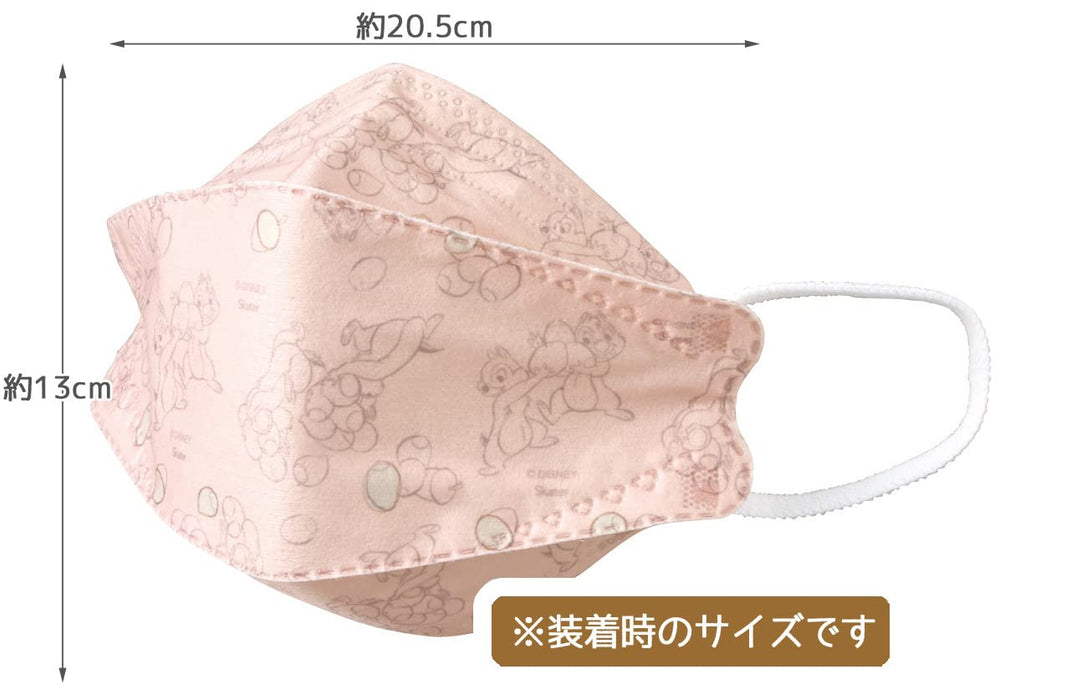 Skater Disney Chip & Dale High-Performance 3D Three-Layer Mask 5-Piece Set Regular Size- Japan Figure Store - #1 Bring To You The Best Japanese Goods
