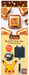 Skater Pokemon Aluminum Hot Sandwich Maker Easy to Clean Direct Flame Baked Food Alhos1-A- Japan Figure Store - #1 Bring To You The Best Japanese Goods