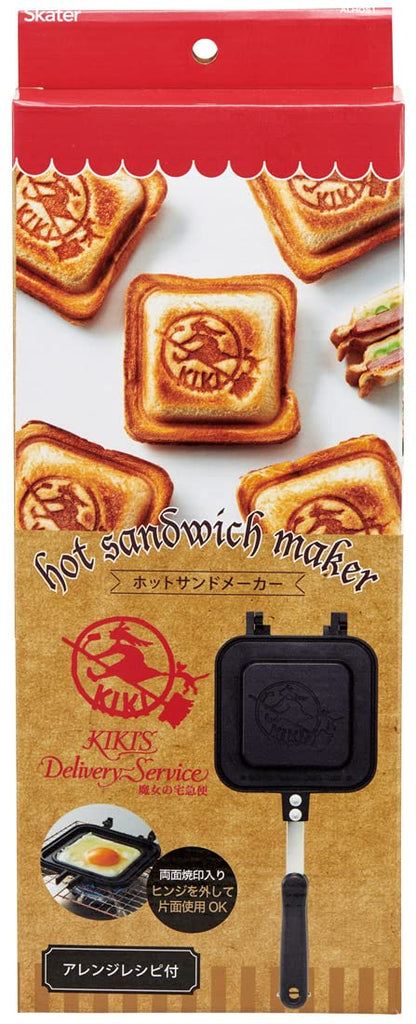 Skater Easy-to-Clean Aluminum Hot Sandwich Maker Kiki's Delivery Service Design Alhos1-A- Japan Figure Store - #1 Bring To You The Best Japanese Goods