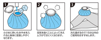 Skater Disney Winnie The Pooh Medium Ice Bag 23 21Cm - Skater Icb2-A- Japan Figure Store - #1 Bring To You The Best Japanese Goods