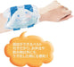 Skater Cinnamoroll Starry Sky Ice Pack with Belt 14 x 8 cm Sanrio CLBB1-A- Japan Figure Store - #1 Bring To You The Best Japanese Goods