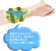 Skater Dinosaur Ice Pack with Adjustable Belt Compact Size 14x8 cm- Japan Figure Store - #1 Bring To You The Best Japanese Goods