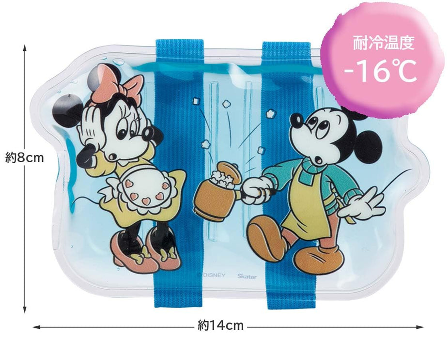 Skater Disney Mickey & Friends Ice Pack with Belt 23x14x8cm - CLBB1-A- Japan Figure Store - #1 Bring To You The Best Japanese Goods