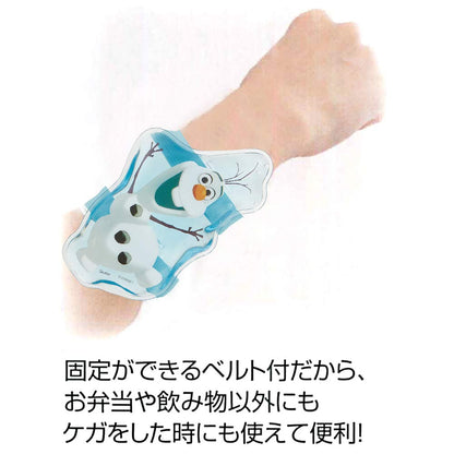 Skater Disney Olaf Ice Pack with Belt 14x8 cm Portable Cooling Solution- Japan Figure Store - #1 Bring To You The Best Japanese Goods