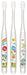 Skater Soft Infant Toothbrush (0-3 Years) Inai Inai Baa - 3 Pack Tbcr5T- Japan Figure Store - #1 Bring To You The Best Japanese Goods