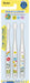 Skater Soft Infant Toothbrush (0-3 Years) Inai Inai Baa - 3 Pack Tbcr5T- Japan Figure Store - #1 Bring To You The Best Japanese Goods