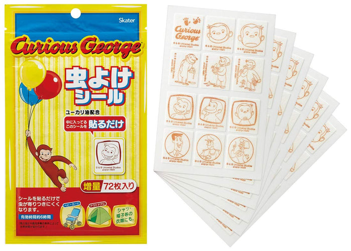 Skater Curious George Insect Repellent Stickers 72 Pieces Made in Japan Myp5 11.4x19.5cm- Japan Figure Store - #1 Bring To You The Best Japanese Goods