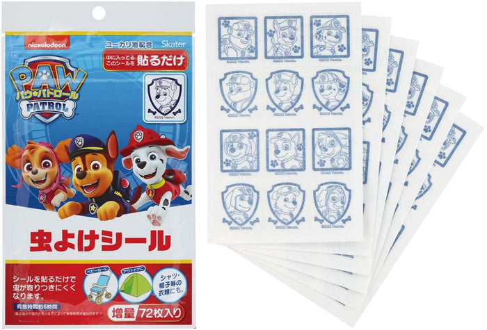 Skater Paw Patrol Insect Repellent Stickers 72 Sheets Made in Japan Myp5-A- Japan Figure Store - #1 Bring To You The Best Japanese Goods