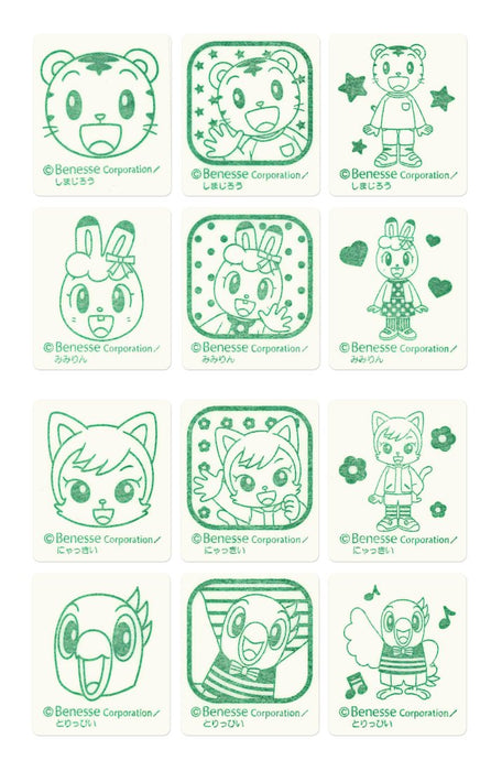 Skater Shimajiro Insect Repellent Stickers 72 Sheets Made in Japan Myp4-A- Japan Figure Store - #1 Bring To You The Best Japanese Goods