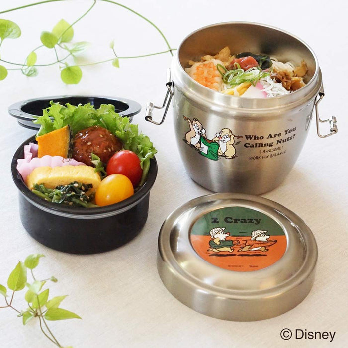 Skater Disney Chip & Dale 550ml Stainless Steel Insulated Lunch Box Bowl- Japan Figure Store - #1 Bring To You The Best Japanese Goods