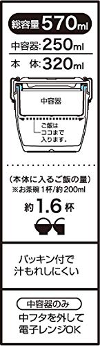 Skater Stainless Steel Lunch Box 550ml Insulated Rice Bowl Silver STLBD6-A- Japan Figure Store - #1 Bring To You The Best Japanese Goods